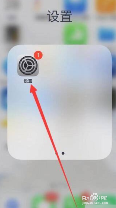 华强北s7智能手表怎么连接手机