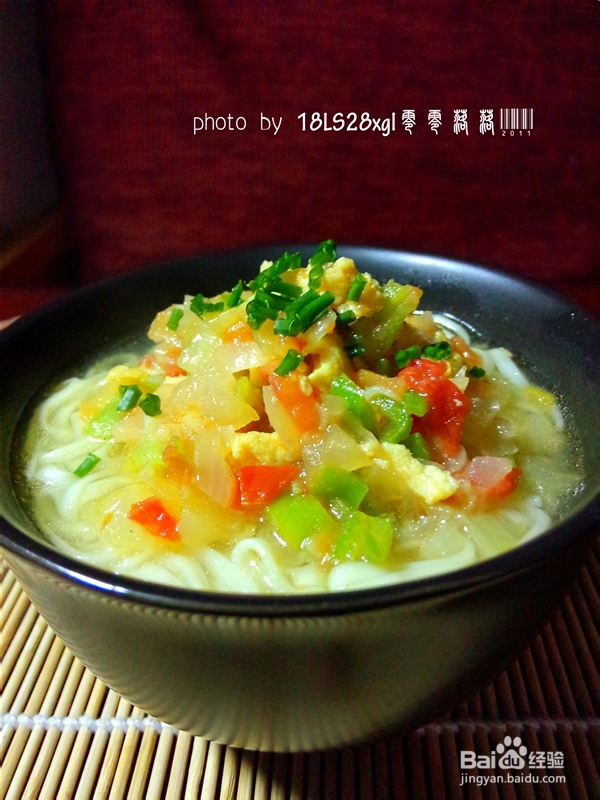 番茄洋葱打卤面