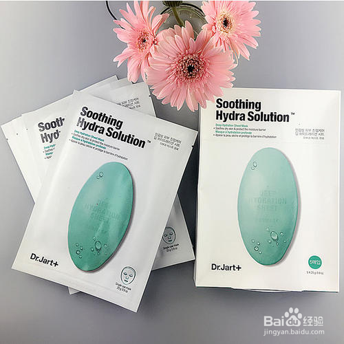 不刺激的美白面膜有哪些