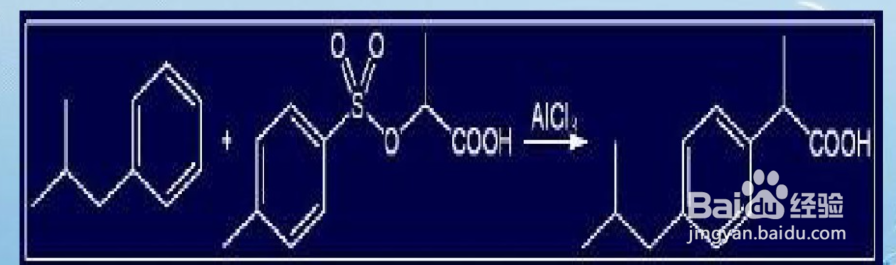 布洛芬制作化学方程式