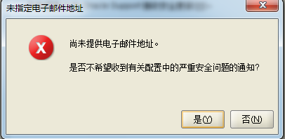 图解Win7 32位安装Oracle11g R2