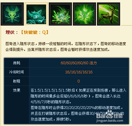 英雄联盟adc：[3]