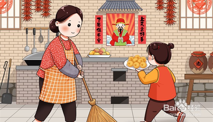 蚂蚁庄园小年扫尘也叫扫陈指的是扫除