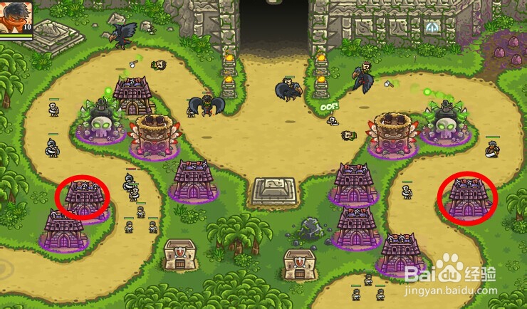 皇家守卫之最前线中文版攻略：[9]第11关