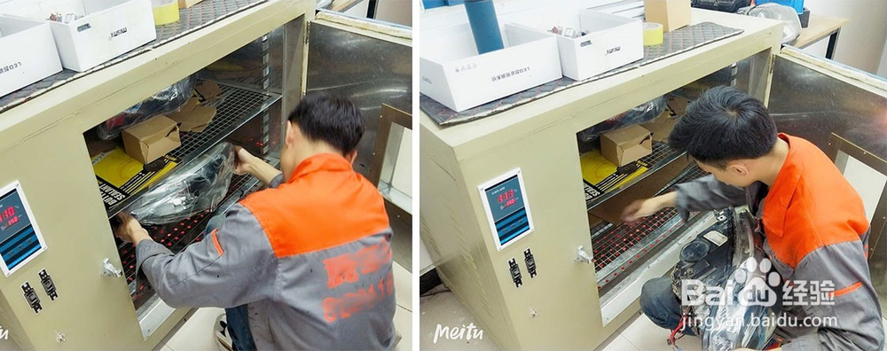 贵阳车灯升级改装，宝马5系525车灯改灯流程