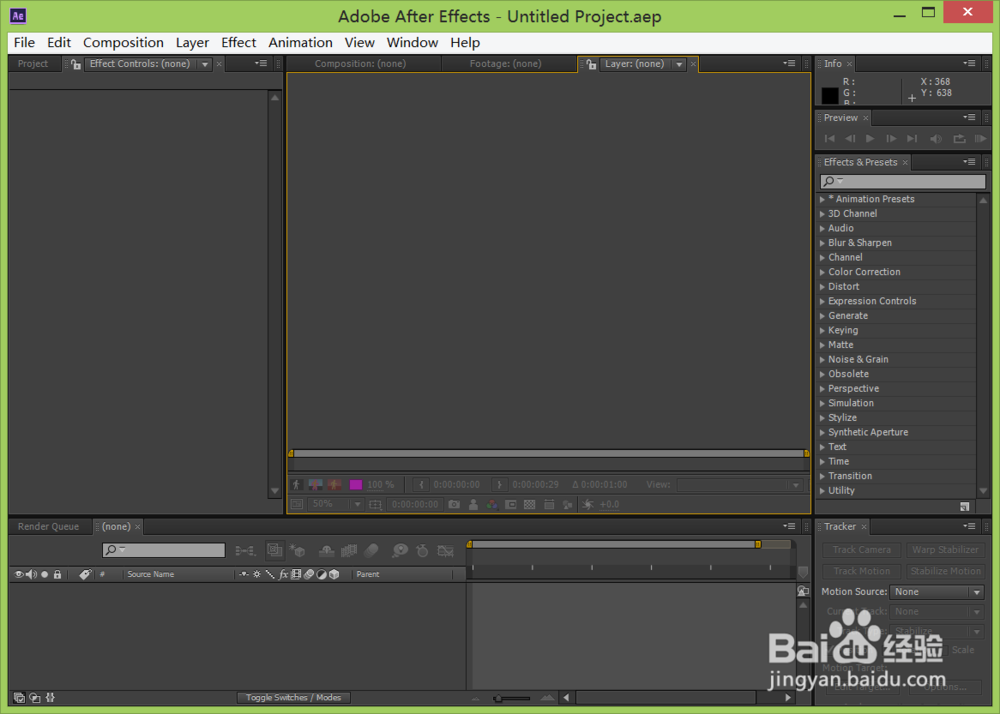 aftereffect如何使用curves调节图片