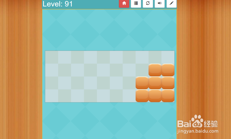 Block Fill Plus的Level-91怎样通过?