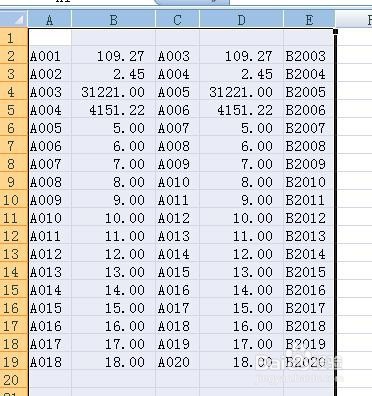 如何快速处理Excel表格中###符号