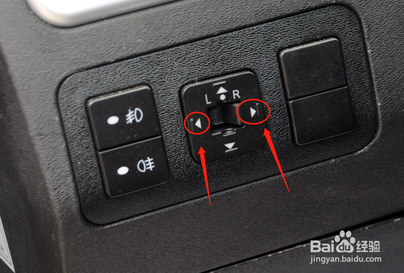 恒天途腾T3汽车后视镜怎么调节