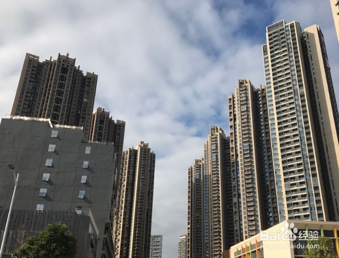 一线城市如何买房