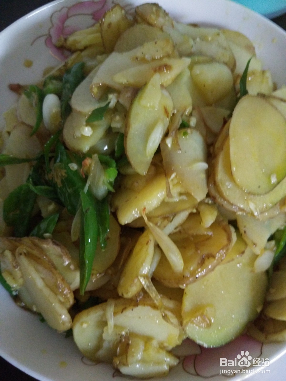 家常炒土豆片-家常菜