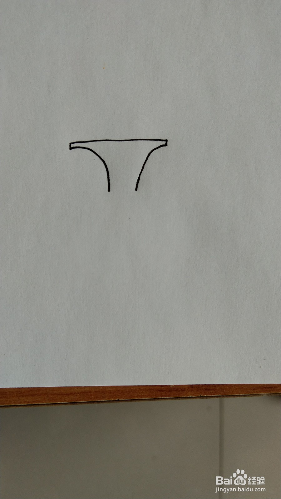 泳裤怎么画简笔画