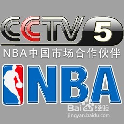 一名资深NBA迷的NBA观战指南