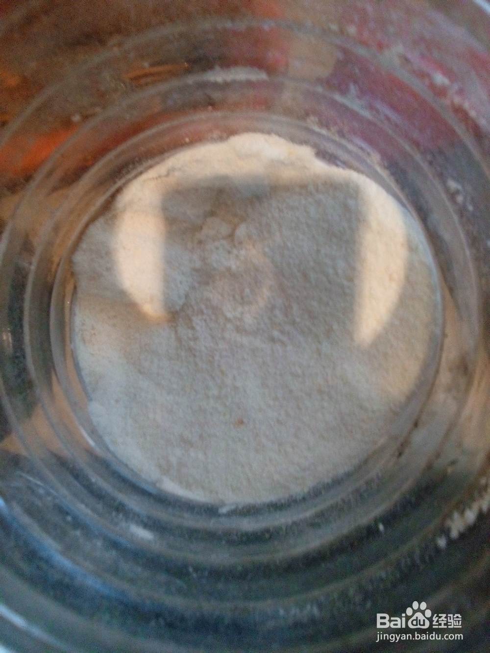 如何制作粉蒸鱼