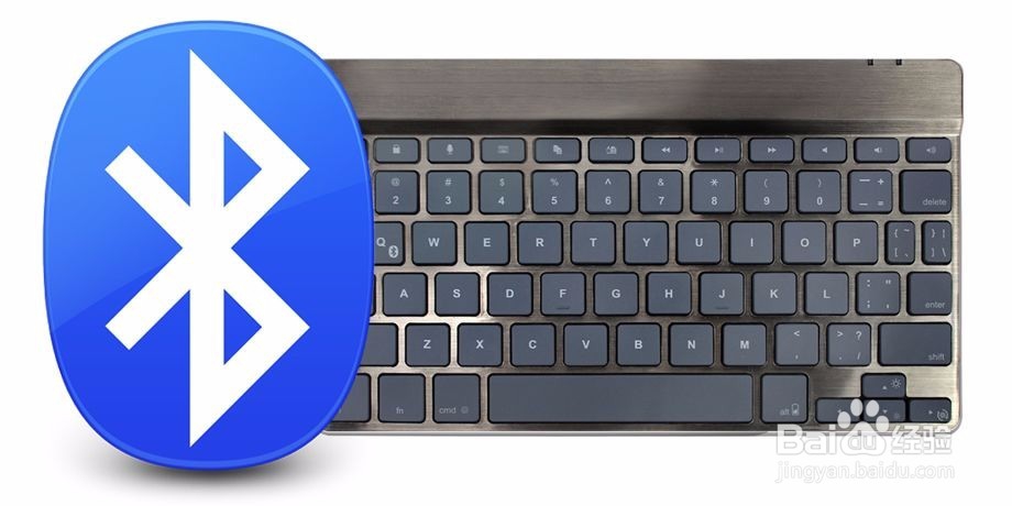 iPad怎么用键盘玩游戏