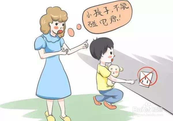 人体触电是电压触电还是电流触电?