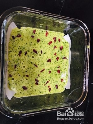 如何做出好吃的蔬菜山药糕