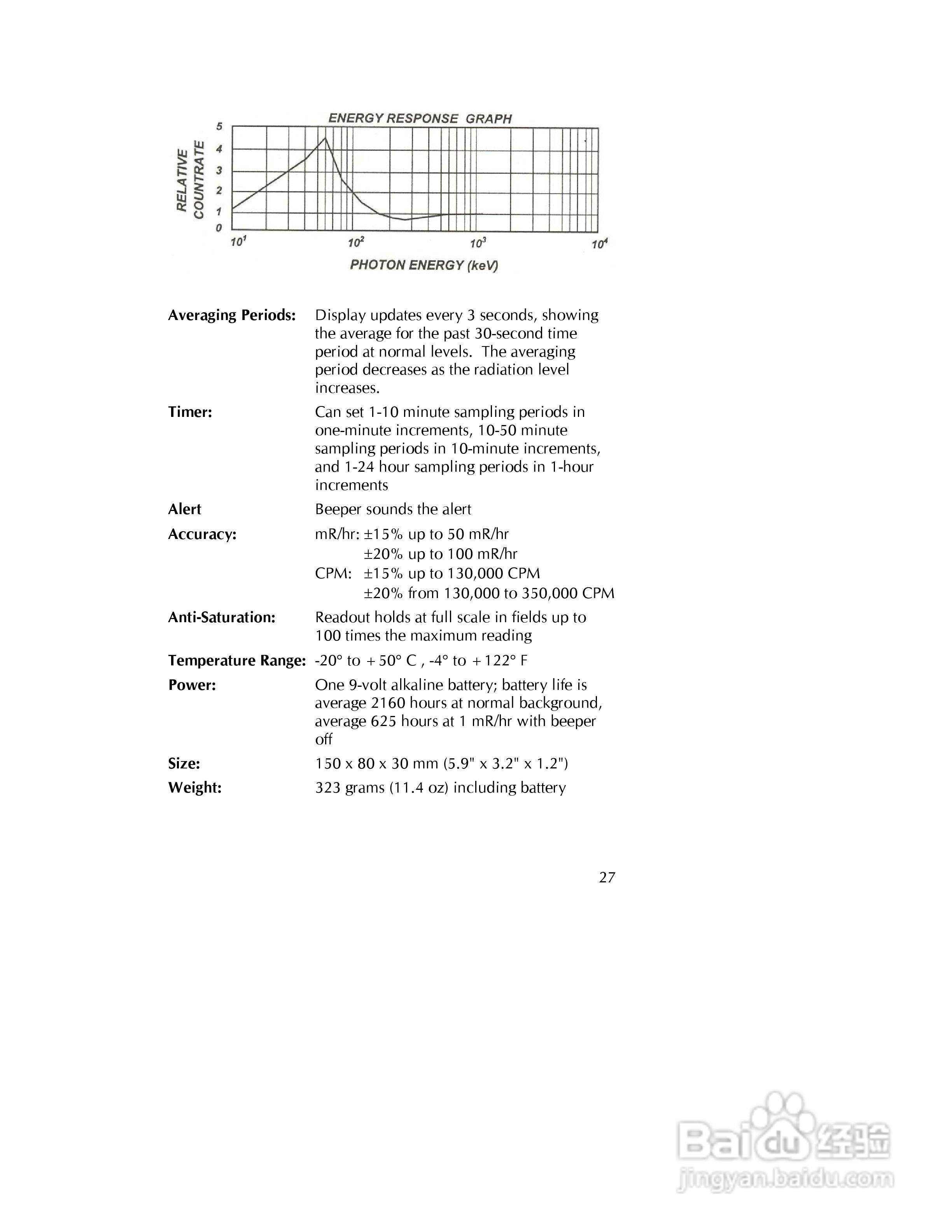 Inspector alert 辐射检测仪说明书:[4]
