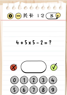 脑力测试关卡11——关卡15过关攻略