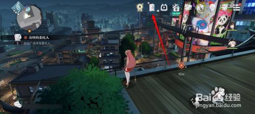 归龙潮如何获得全心回应