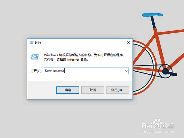 Win10更新失败无限重启进不了桌面怎么办