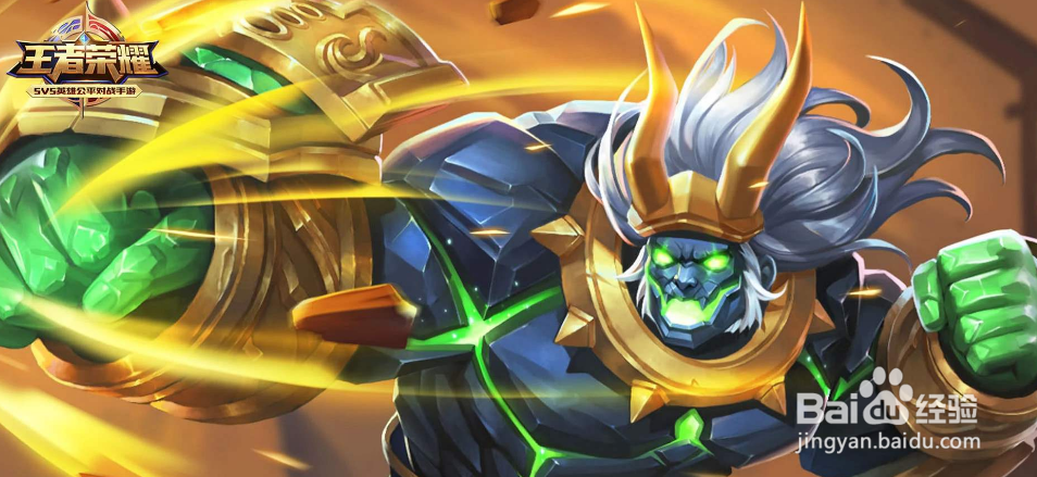 廉颇铭文怎么搭配最强2020