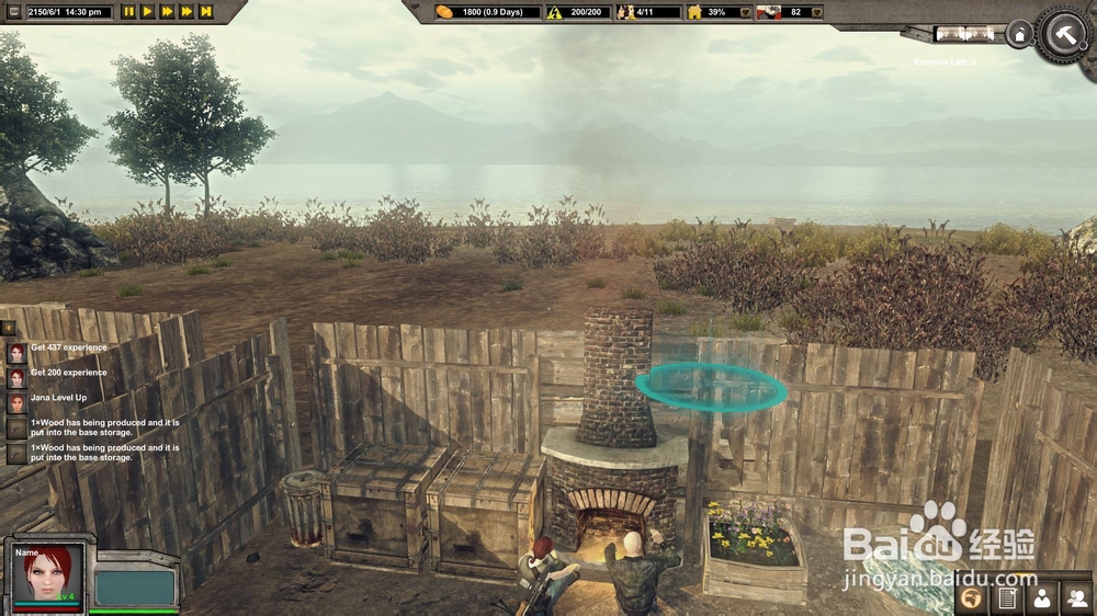 遗忘要塞 硬盘版 末日风格的角色扮演游戏