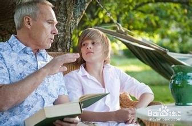 怎样对待孩子早恋