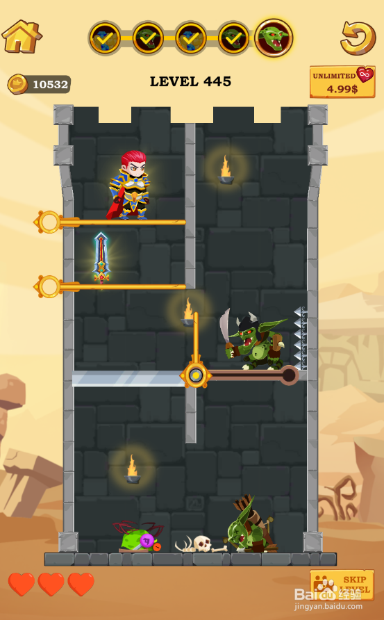 Super Hero Rescue的Level 445怎样通过