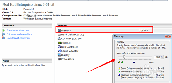 win7系统虚拟机安装linux提示network error