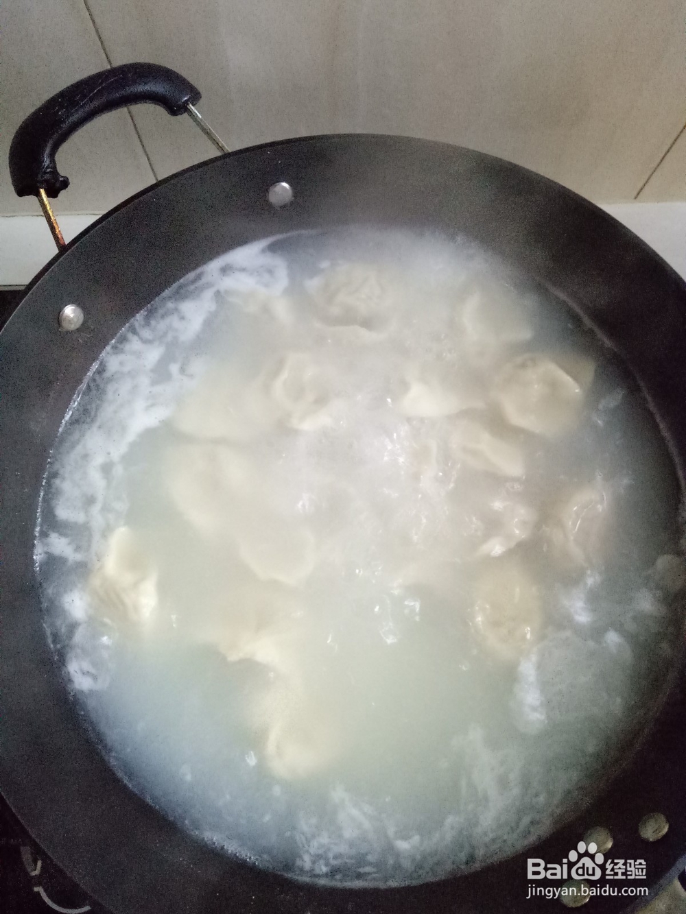 怎样包香菇肉馅水饺