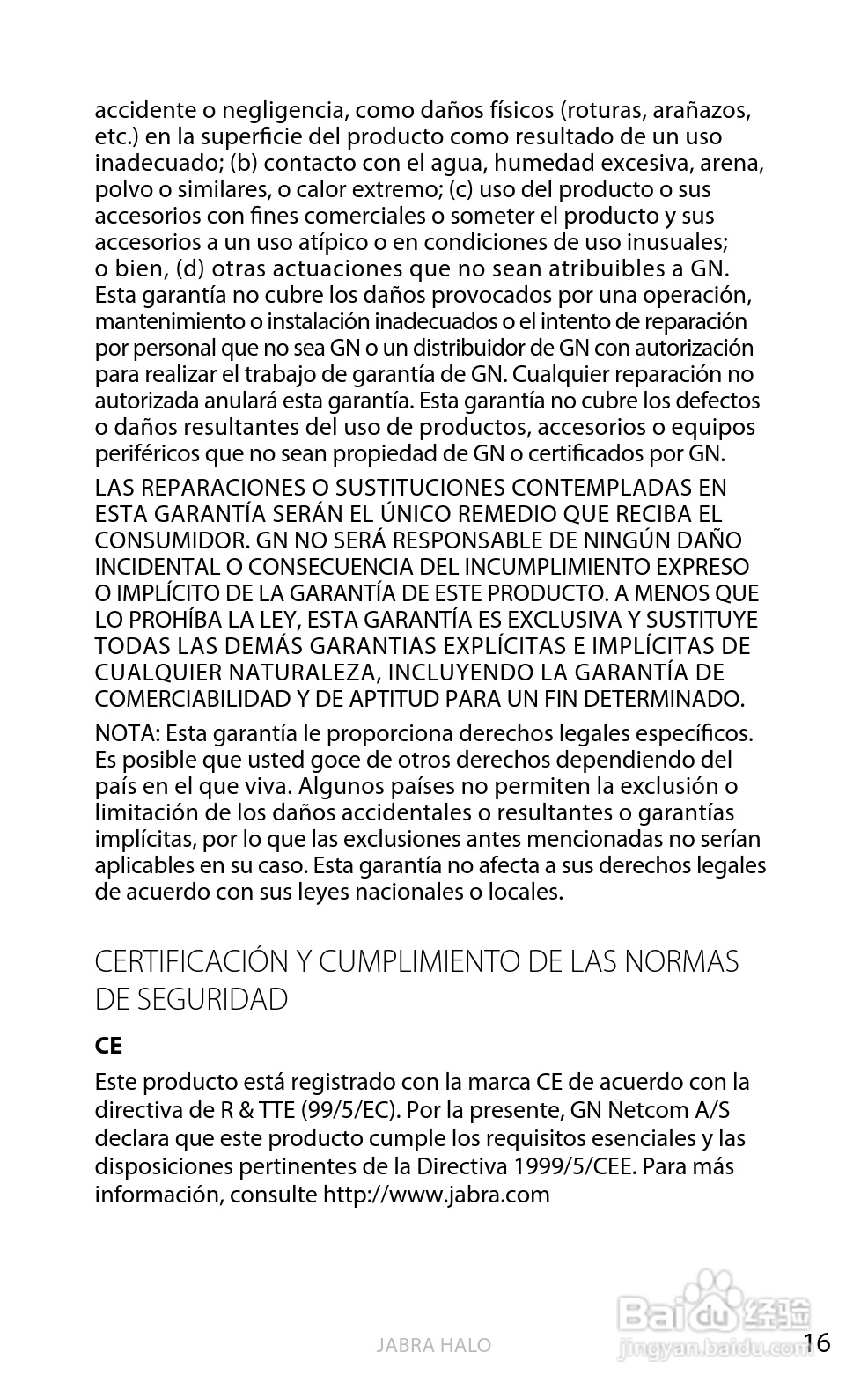 Jabra BT650s蓝牙耳机使用手冊:[27]