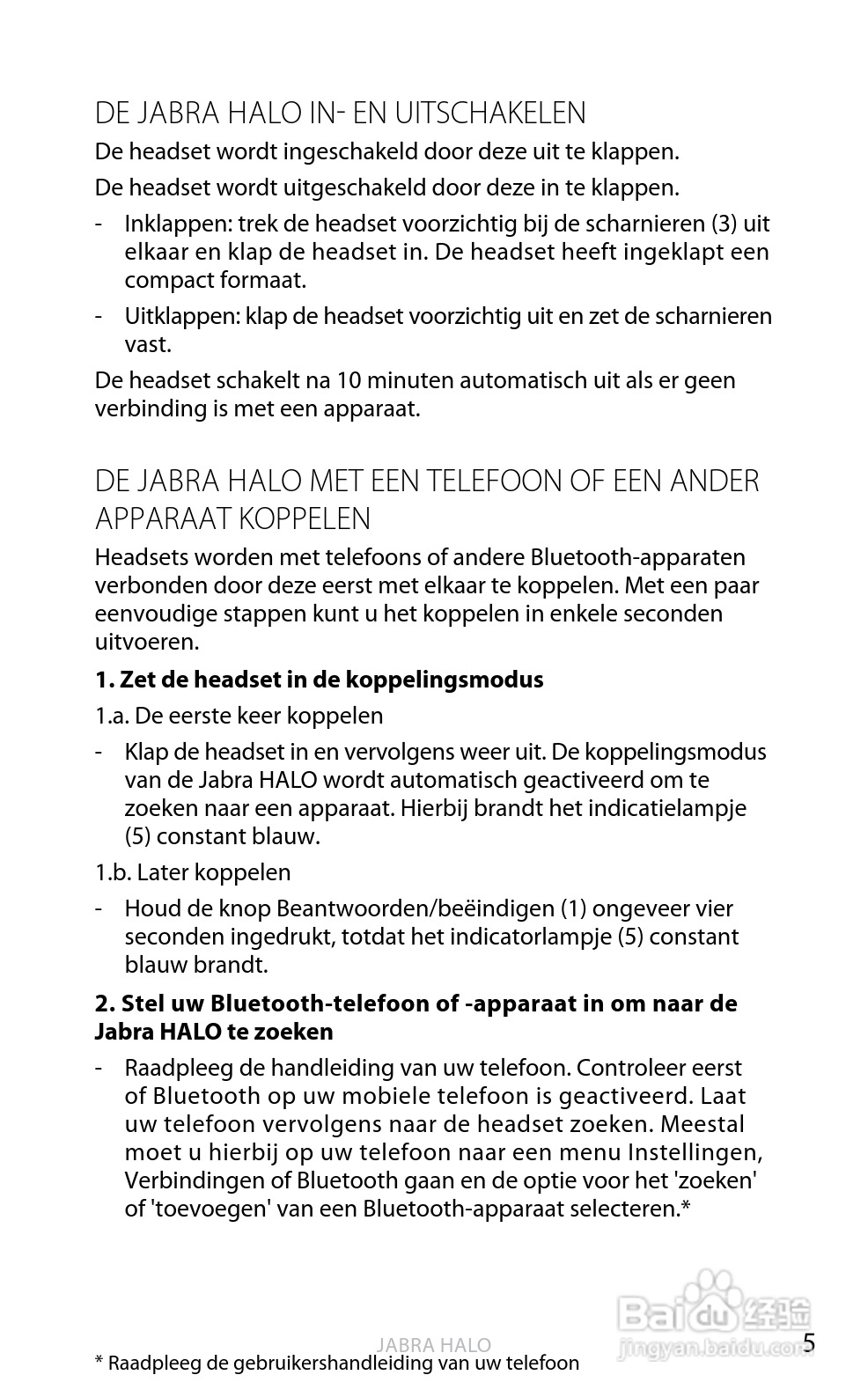 Jabra BT650s蓝牙耳机使用手冊:[17]