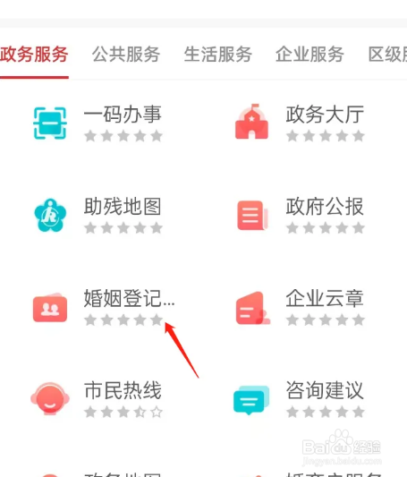 对方不愿意离婚怎样做能离婚