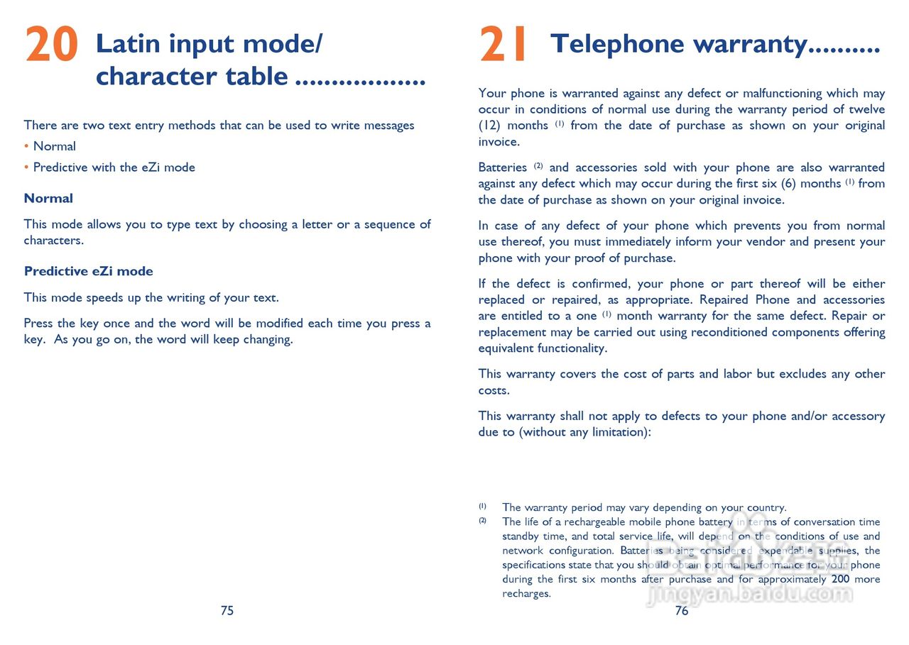 阿尔卡特Onetouch 665手机使用说明书:[4]