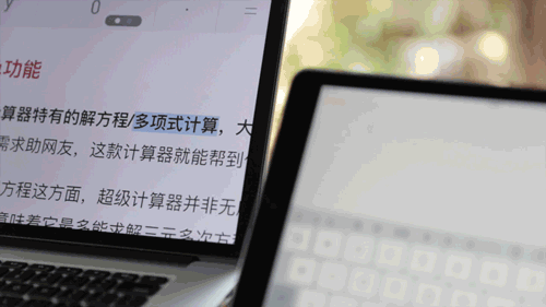 Mac最新系统Sierra发布,哪些新功能值得一用