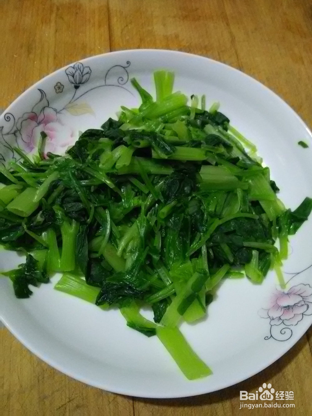 凉菜怎么做简单好吃