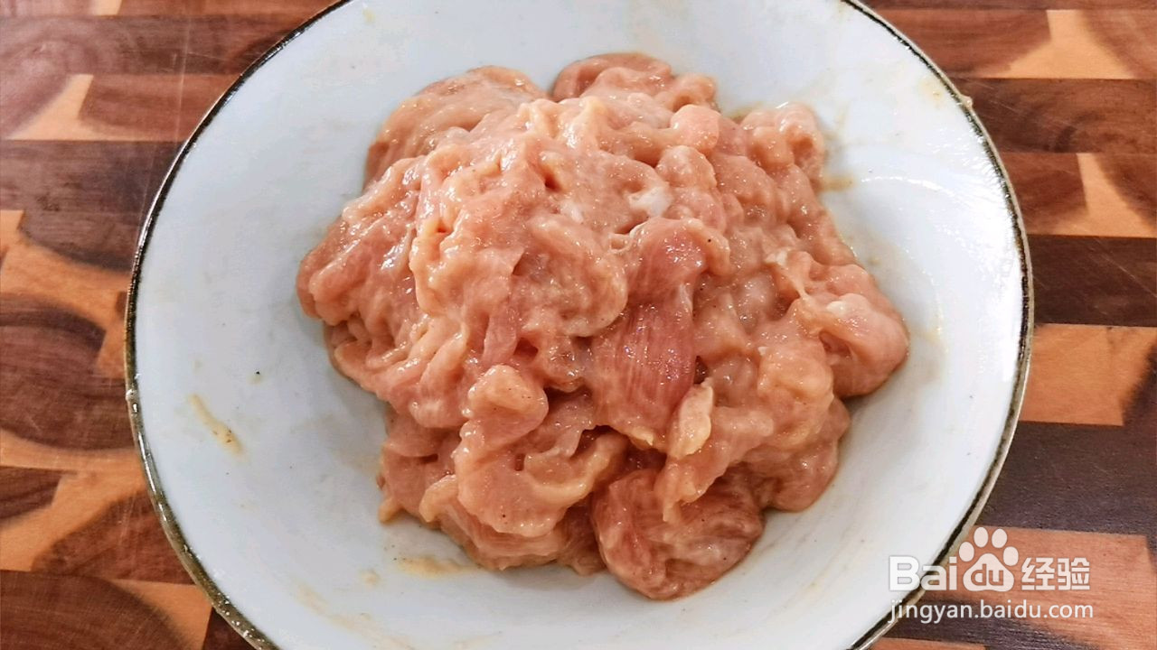 青椒肉丝面的做法