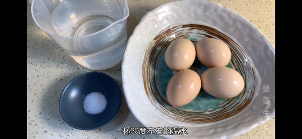 细嫩爽滑蒸蛋羹