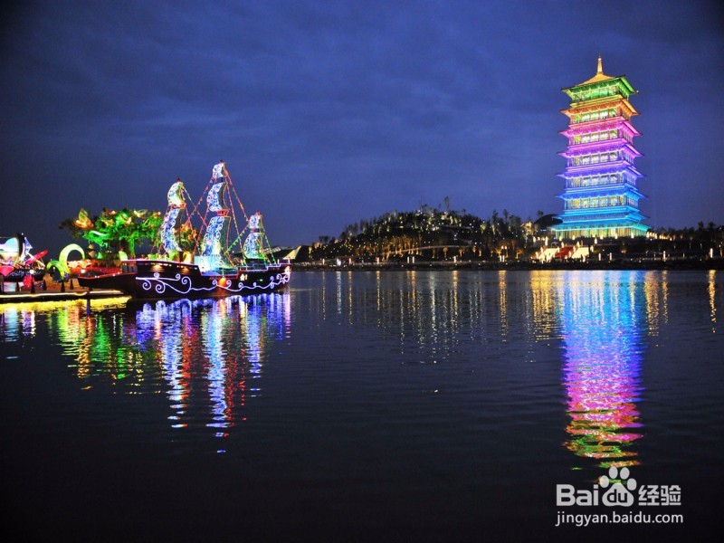 如何选择旅游地点让自己有一次愉快的旅行