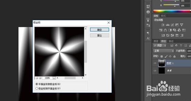 ps滤镜制作绚丽花朵教程