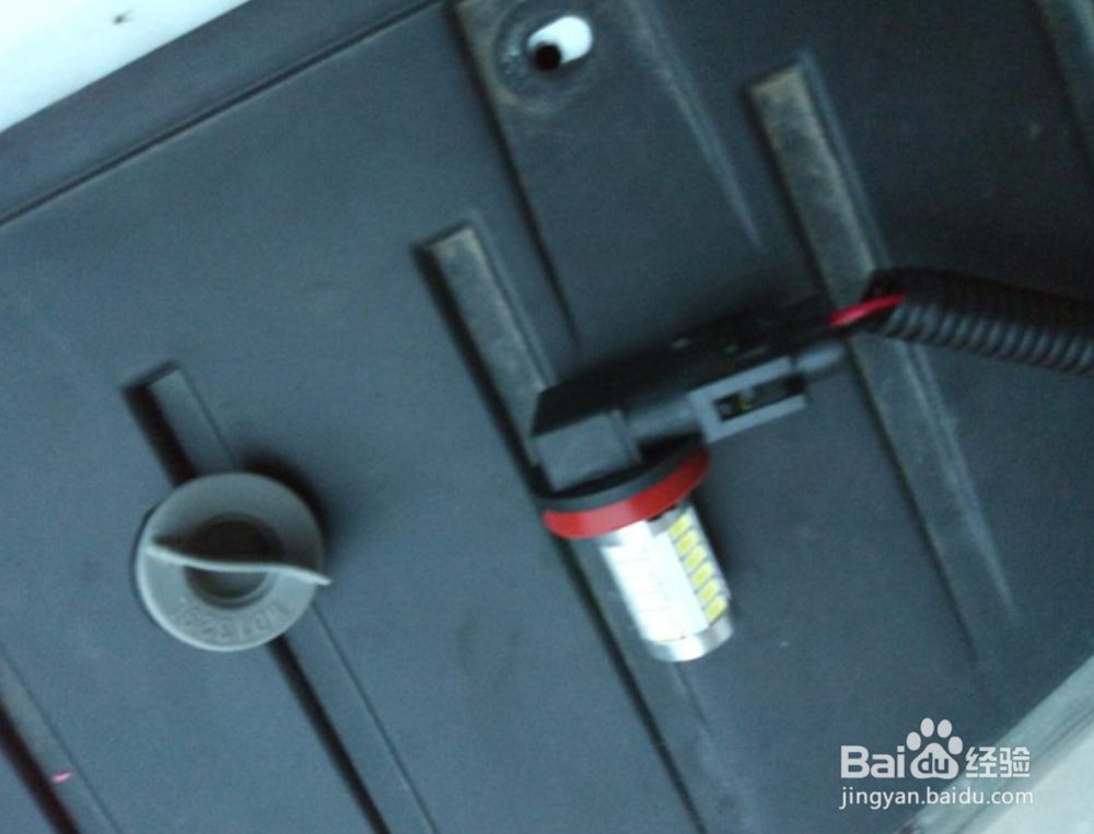 海马m3日行灯如何拆