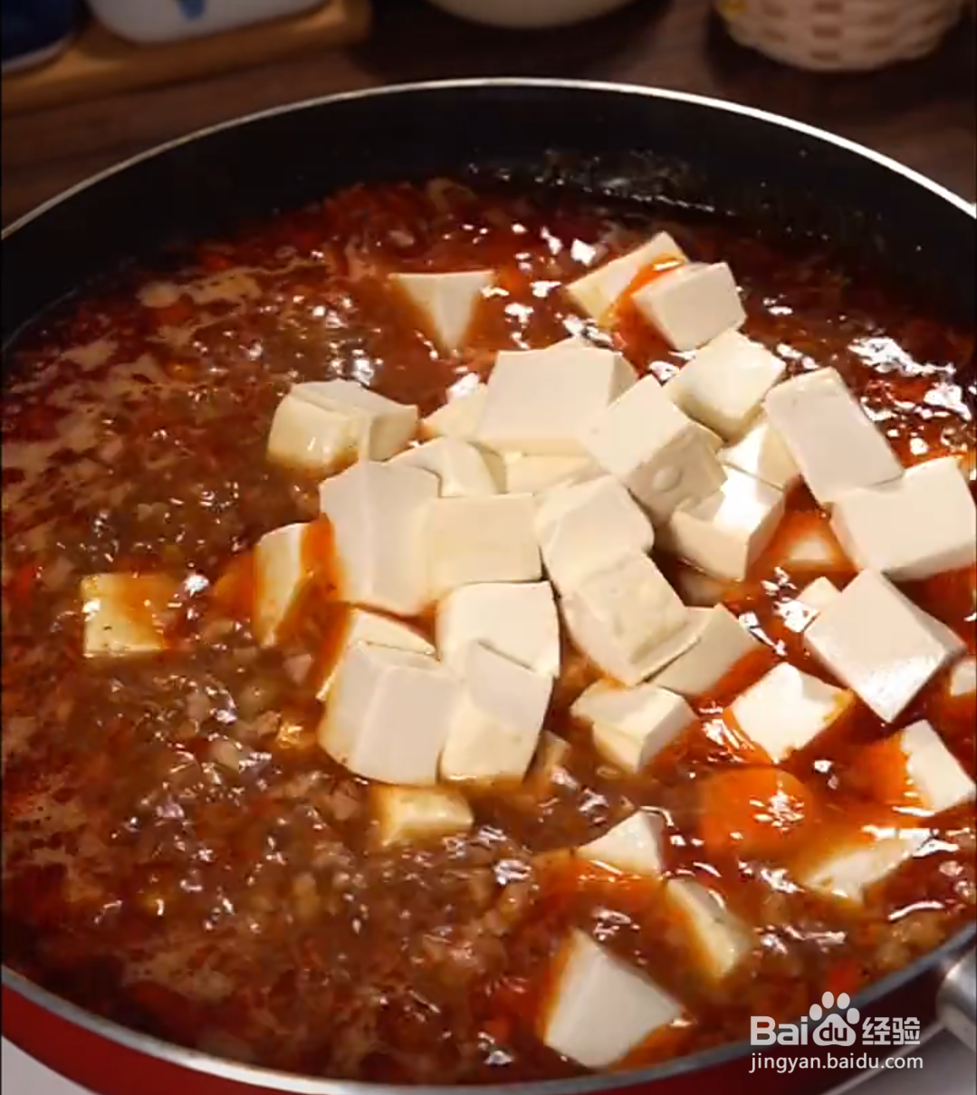 麻婆豆腐怎么做更好吃？