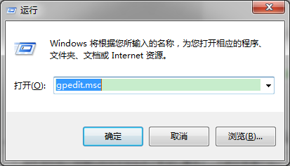 使用组策略能否删除用户文件夹链接？