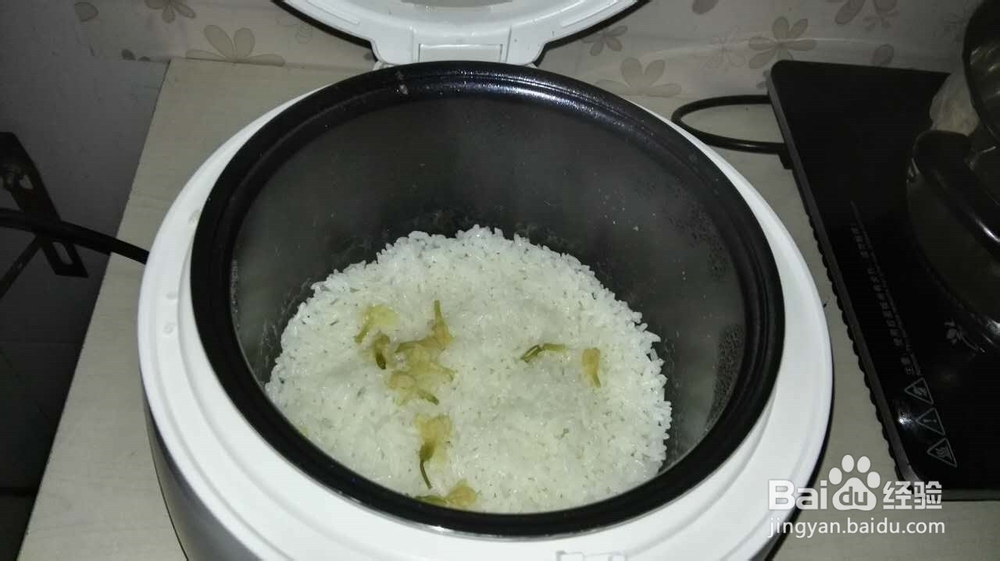 怎么做出香味的米饭