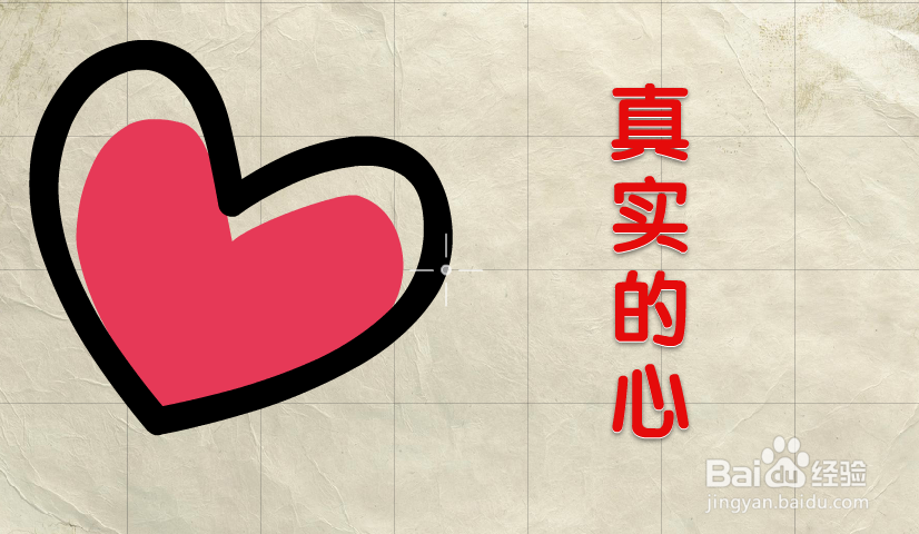 #新人季#孩子经常撒谎怎么办?