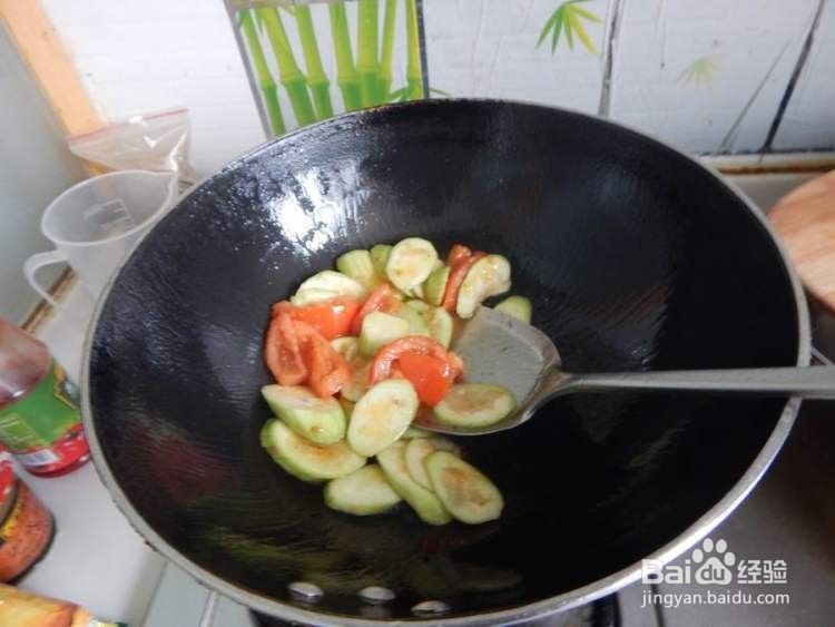 丝瓜炒西红柿怎么做