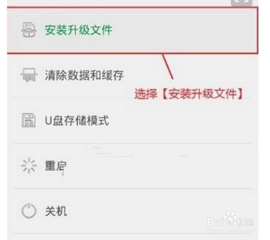 oppor9splusroot教程