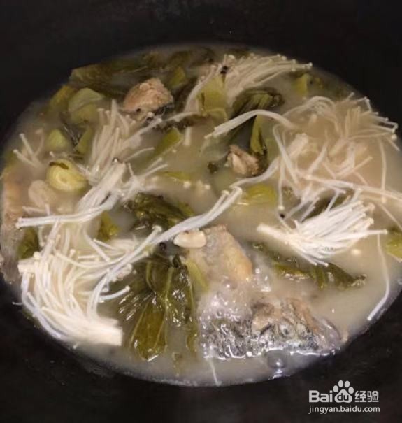 怎样在家做好吃的酸菜鱼