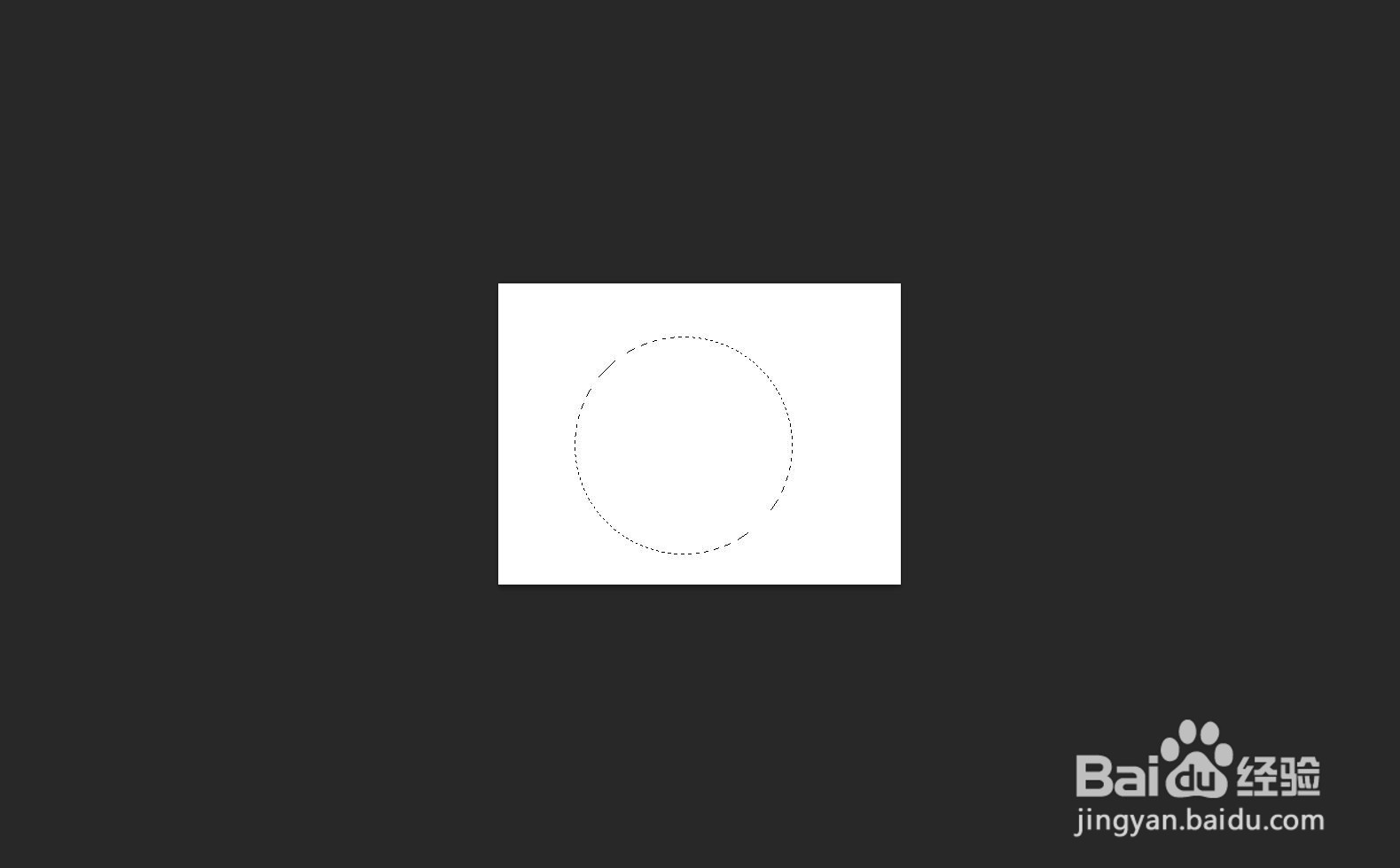 Photoshop如何填充出圆形